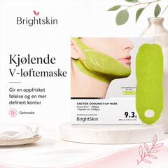 Brightskin PoreReset™ - behandling for hudormer og synlige porer 4-pakning