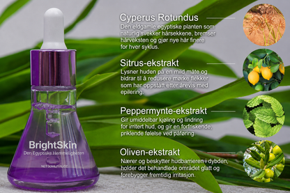 BrightSkin Cyperus Skin Serum 9